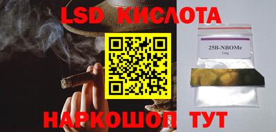 метадон Балахна