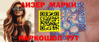 метадон Балахна