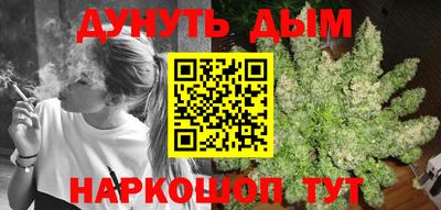 крисы Балаково