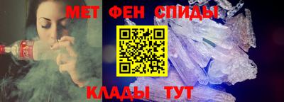 крисы Балаково